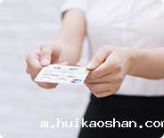 打工人如何轻松应对:三亚代理注册韩国公司费用与步骤全解析