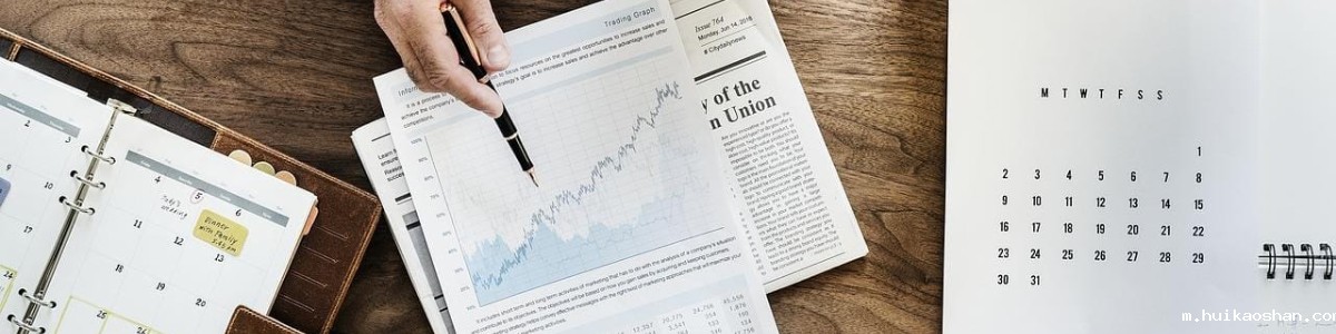 你知道华美开户手续费的真相吗？深度解析开户费用背后的秘密