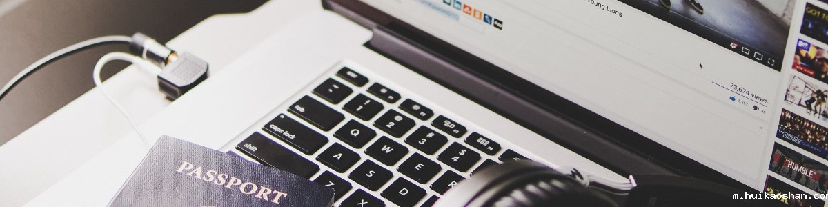 韩国公司注册证件详解：如何顺利注册一家公司